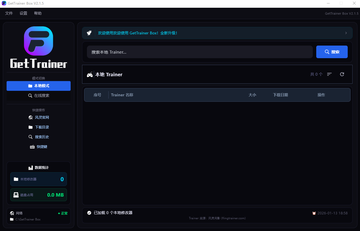 d6e6fa897dc4167c512be14ce86a5ebf